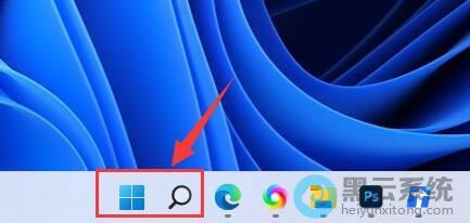 �򿪿�ʼ�˵�