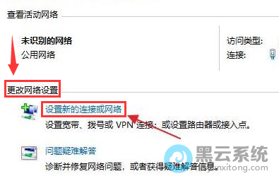 ��������µ����ӻ�����