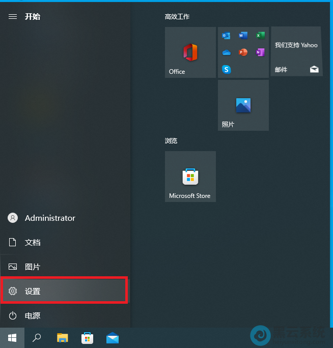 �����ý���