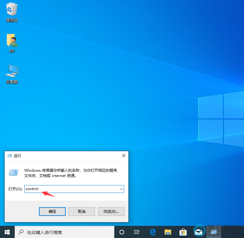 �򿪿������