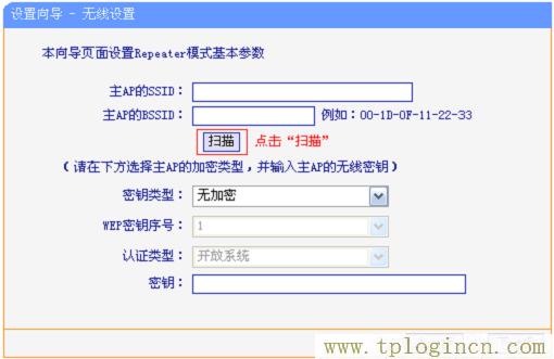 ,tplogin.cn��¼��ַ,192.168.1.1,wwww.tplogin.com,tplogin.cn,https:tplogin.cn