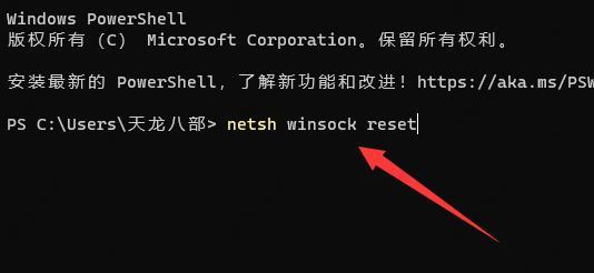 win10�������Ӳ��ȶ���ô�죿win10ϵͳ�������Ӳ��ȶ��Ľ������