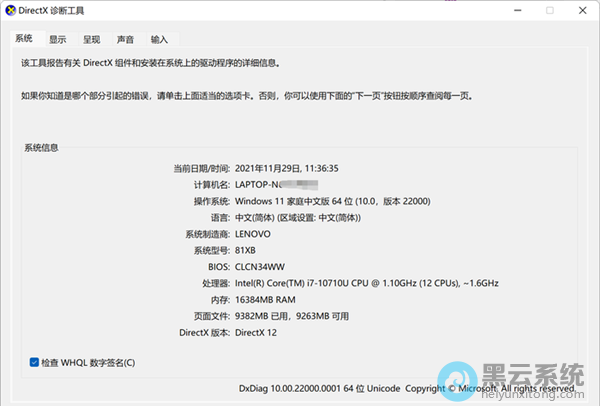 ��dx��Ϲ���