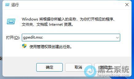 �򿪱�������Ա༭��