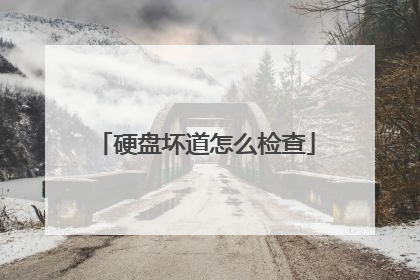 Ӳ�̻�����ô���