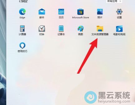 ���ļ���Դ������