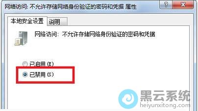 ѡ���ѽ���