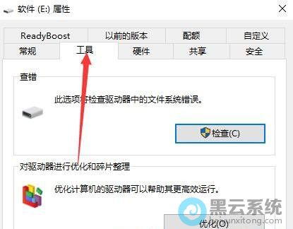 ����л�������