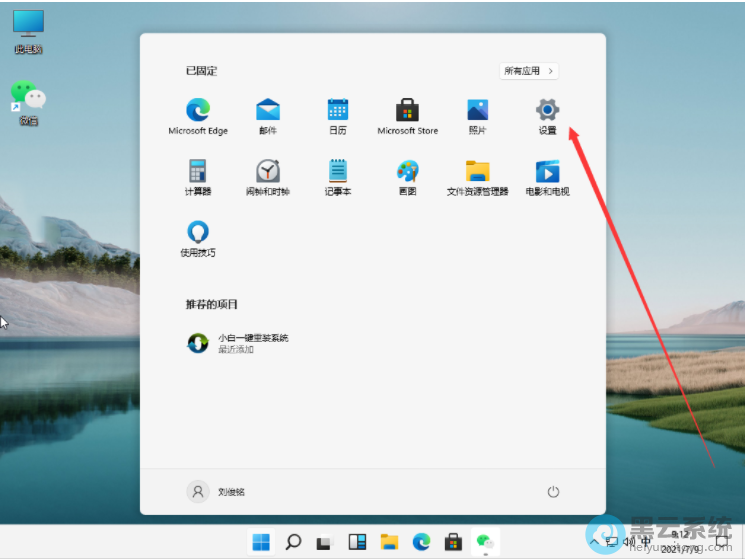 �����ý���
