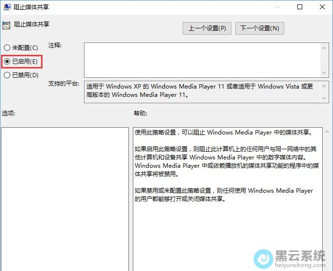 ѡ��������