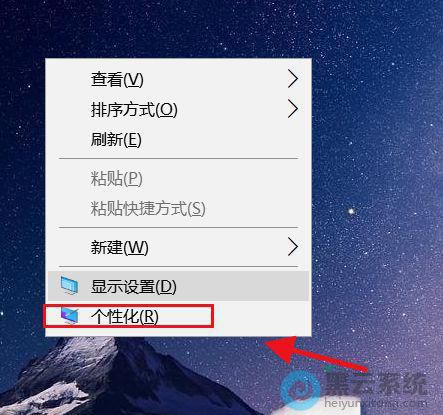 ѡ��򿪸��Ի�