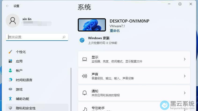 �����˽�Ͱ�ȫ��