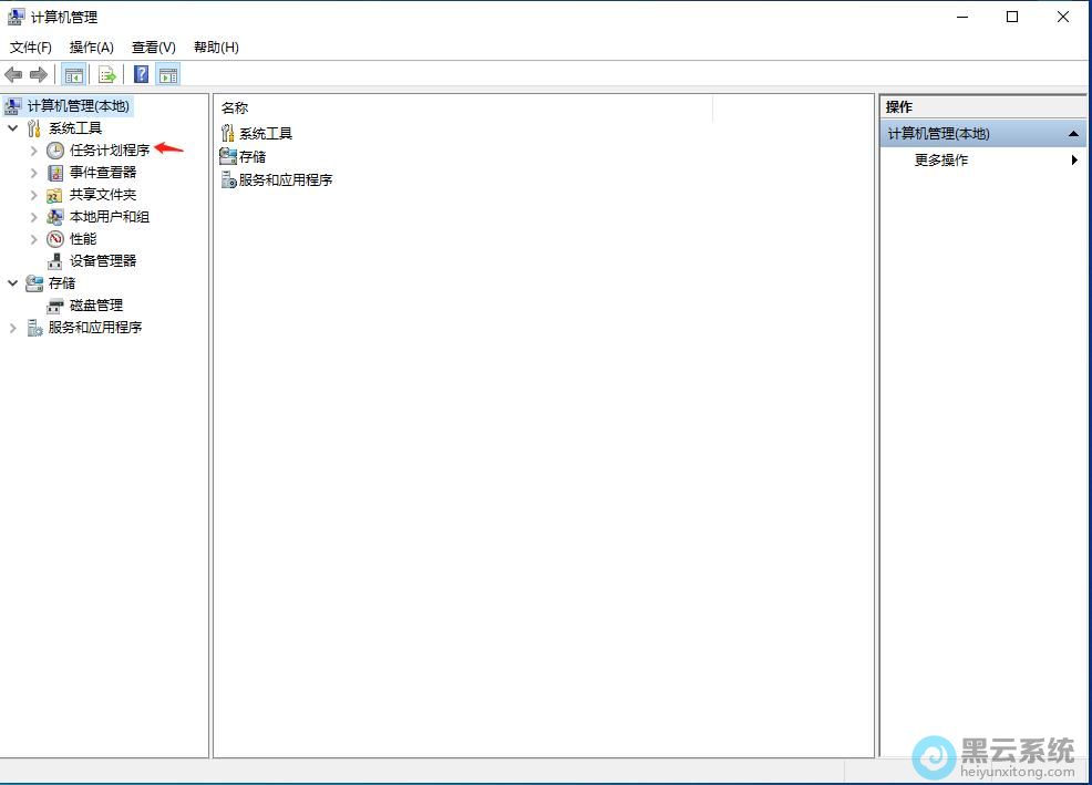 �������ƻ�����