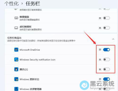 ������Ӧ�ÿ���