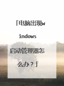 ���Գ���windows������������ô�죿