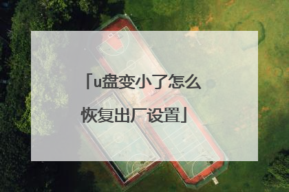 u�̱�С����ô�ָ���������