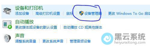 �����豸������