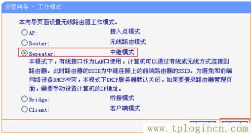 ,tplogin.cn��¼��ַ,192.168.1.1,wwww.tplogin.com,tplogin.cn,https:tplogin.cn