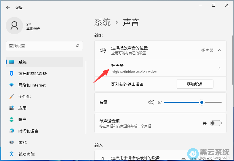ѡ��������