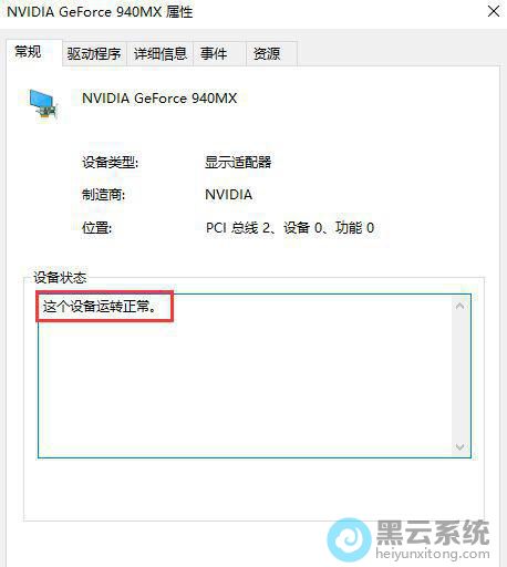 �����ϸ��Ϣ