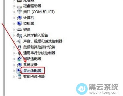 ˫����ʾ������