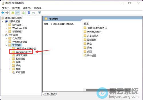 �ҵ�Windows���