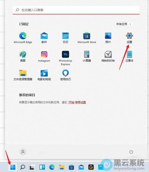 �����ý���