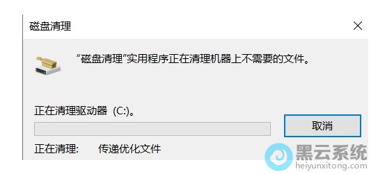 �ȴ�ɾ�����