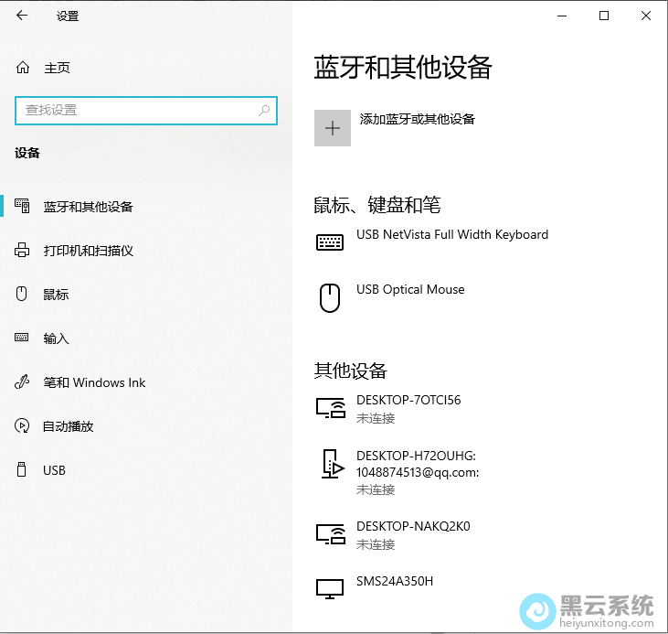 ѡ����������������