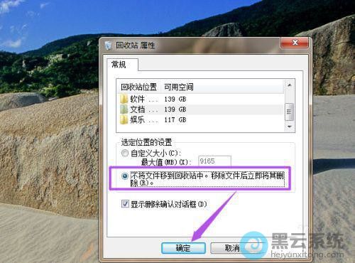 ��ѡ�����ļ��Ƶ�����վ��ѡ��