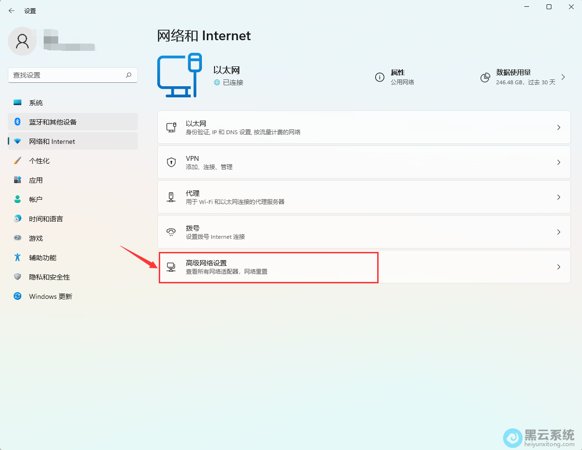 ����߼���������ѡ��