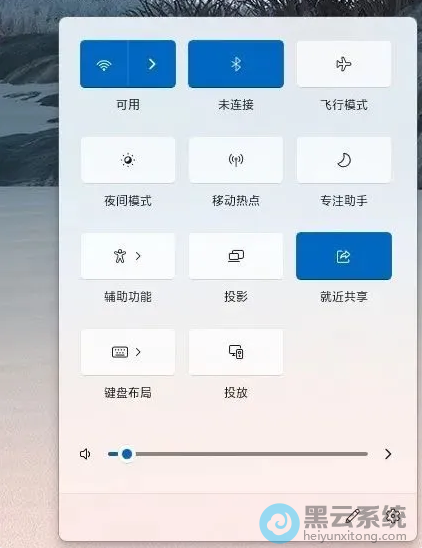 �򿪿����������