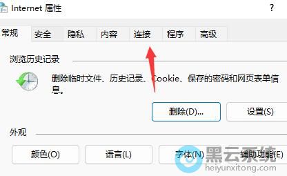 �л�������