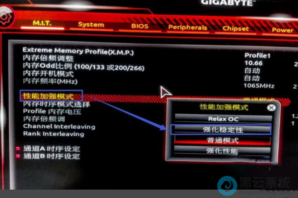 ����Ϊ��ǿ�ȶ�ģʽ