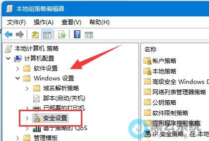 �����ȫ����