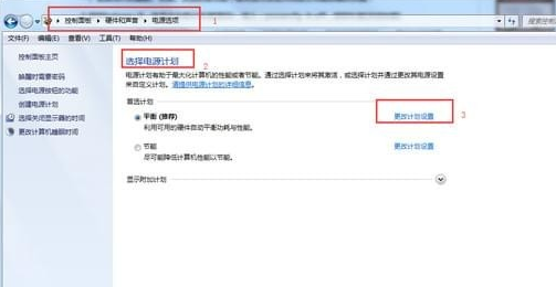 driverpowerstatefailureʲô��˼_driverpowerstatefailure��˼���������