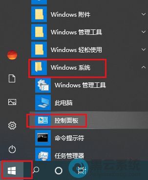 �򿪿������