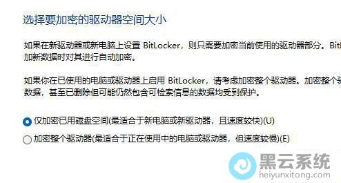 ѡ����ܵĴ�С