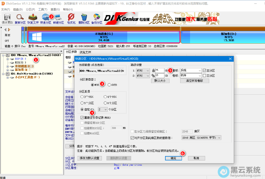 ������ٷ���ѡ���������