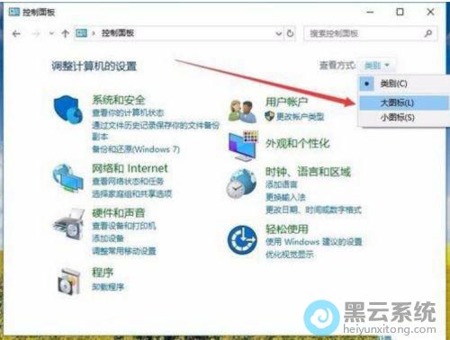 ѡ���ͼ��Ĳ鿴��ʽ