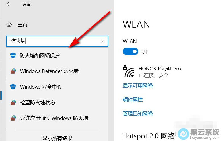 ��������ǽ