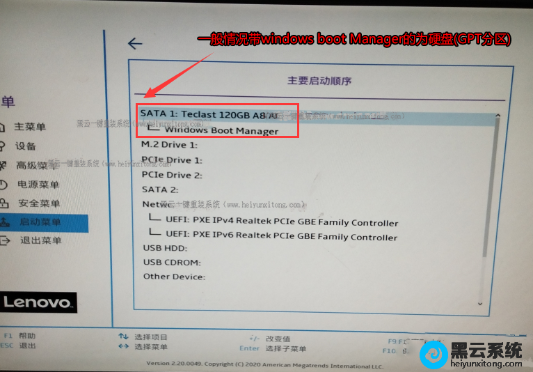 ����Ӳ��Ϊ��һ������