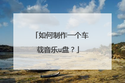 �������һ����������u�̣�