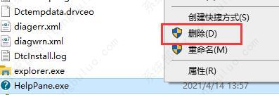 win10��ô�ر�f1����������win10��ô����f1������֧�ֵĽ̳�