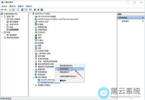 ѡ�������豸