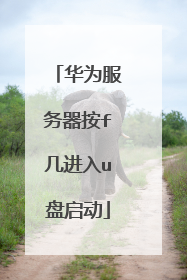 ��Ϊ��������f������u������