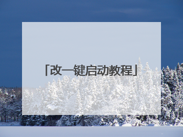 ��һ�������̳�