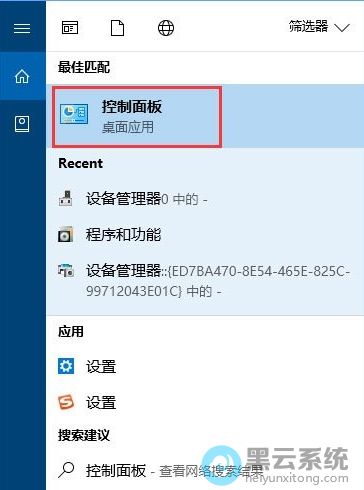 �򿪿������