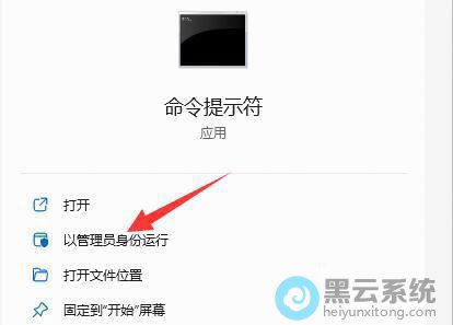 ѡ���Թ���Ա��������