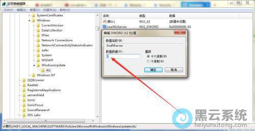 �޸���ֵ����ֵ